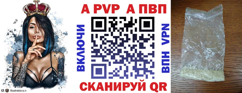 Наркошоп Дорогобуж KRAKEN tor  КОКАИН  АМФЕТАМИН  Конопля  Мефедрон  A PVP 