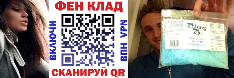 АМФЕТАМИН 97%  ОМГ ОМГ сайт  Дорогобуж 