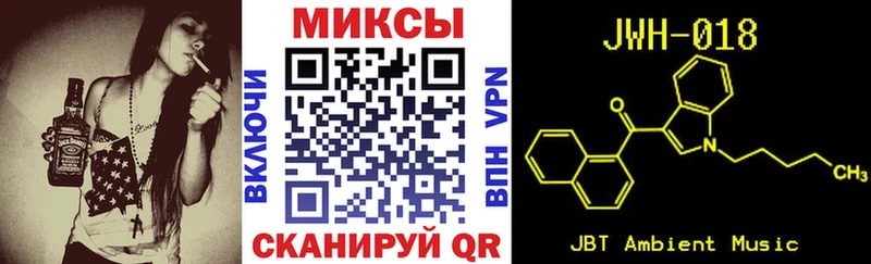 маркетплейс какой сайт  Дорогобуж  Бутират BDO  купить наркотик  omg как войти 