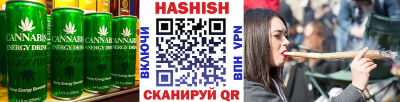 продажа наркотиков  Дорогобуж  Печенье с ТГК конопля 