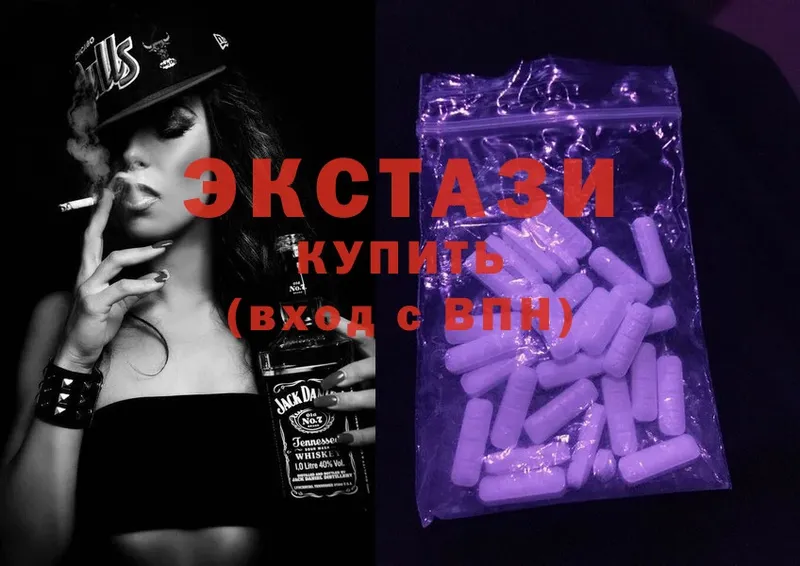 маркетплейс Telegram  Дорогобуж  Ecstasy Philipp Plein 