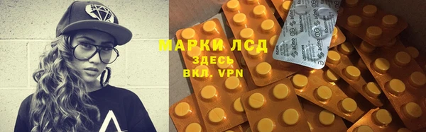 дистиллят марихуана Алагир