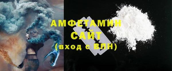 2c-b Гусиноозёрск