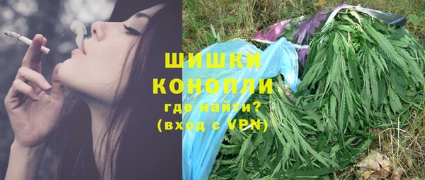 кокаин Артём
