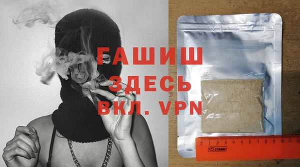 индика Гусь-Хрустальный