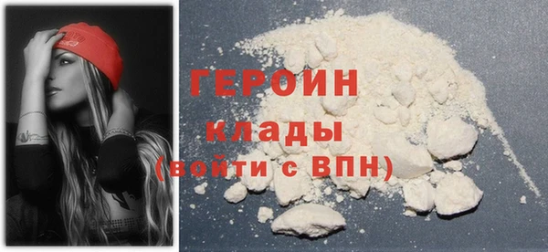 индика Гусь-Хрустальный