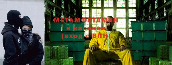 экстази Гусев