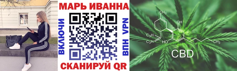 Бошки Шишки AK-47  как найти наркотики  Дорогобуж 